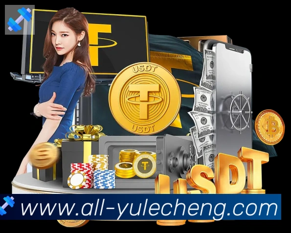 全球热力图